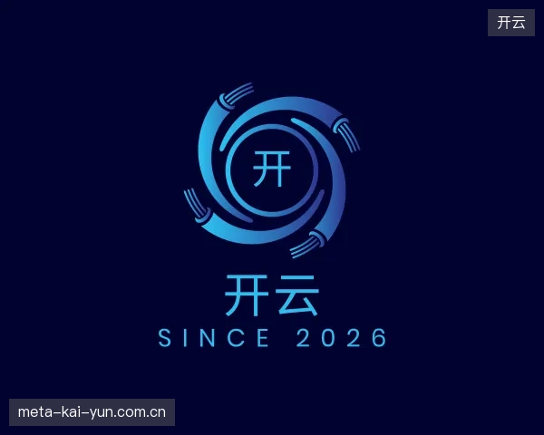 了解开云官方