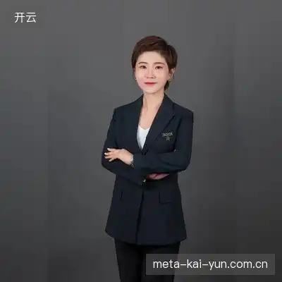 欧阳雨